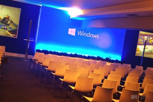 microsoftMWC2014