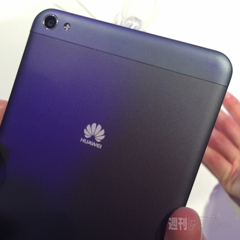 ファーウェイ、超軽量7型タブMediaPad X1、ヘッドセット一体リストバンドを日本発売（速報）：MWC2014