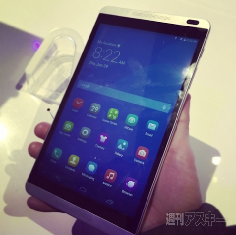 ファーウェイ、超軽量7型タブMediaPad X1、ヘッドセット一体リストバンドを日本発売（速報）：MWC2014