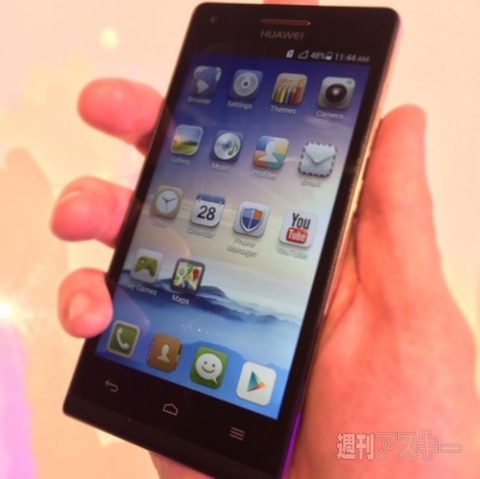 ファーウェイ、超軽量7型タブMediaPad X1、ヘッドセット一体リストバンドを日本発売（速報）：MWC2014