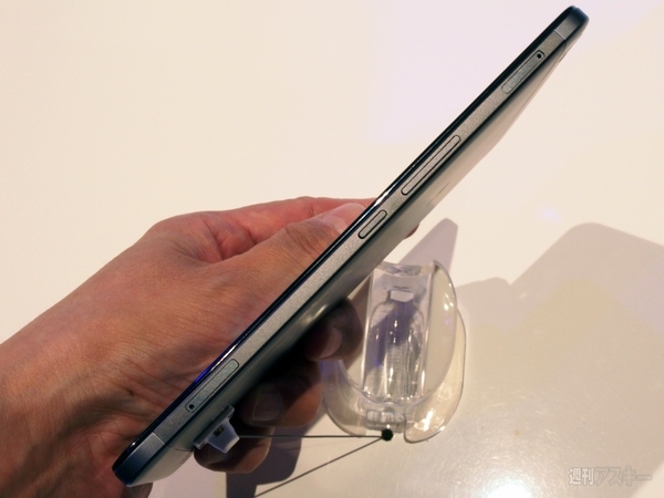 ファーウェイMobile World Congress　2014