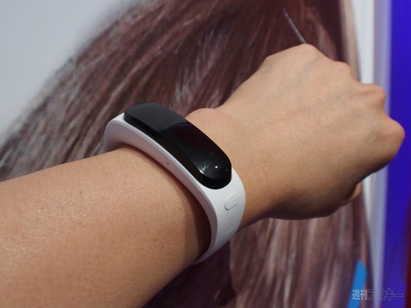 ファーウェイMobile World Congress　2014