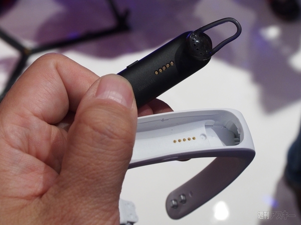 ファーウェイMobile World Congress　2014