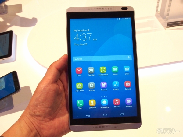 ファーウェイMobile World Congress　2014