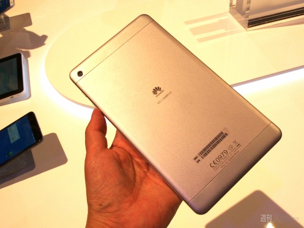 ファーウェイMobile World Congress　2014