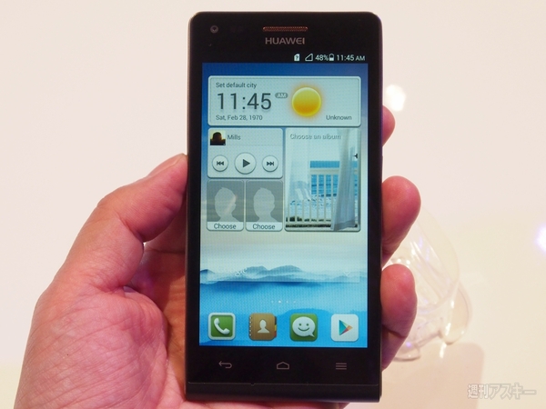 ファーウェイMobile World Congress　2014