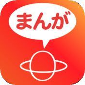 iPhonePLUSで気になるアプリをチェック！ 【開発者さん投稿】