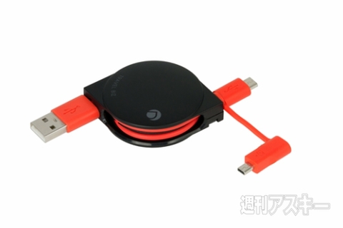 TRAVEL BIZ デジタルカメラ対応 mini USB平形8ピン 充電&データ転送巻き取り式USBケーブル