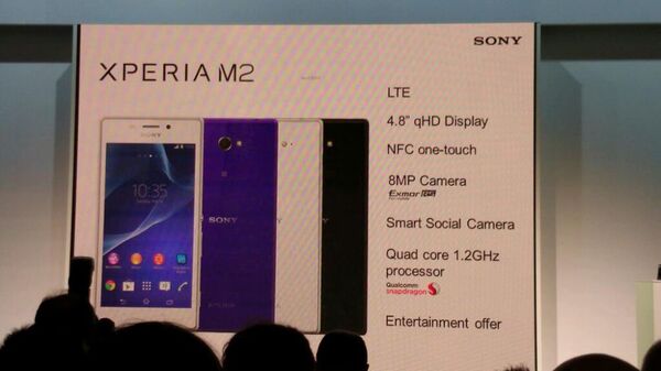 MWCソニーモバイル