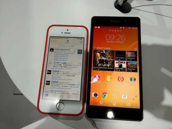 MWCタッチ＆トライ