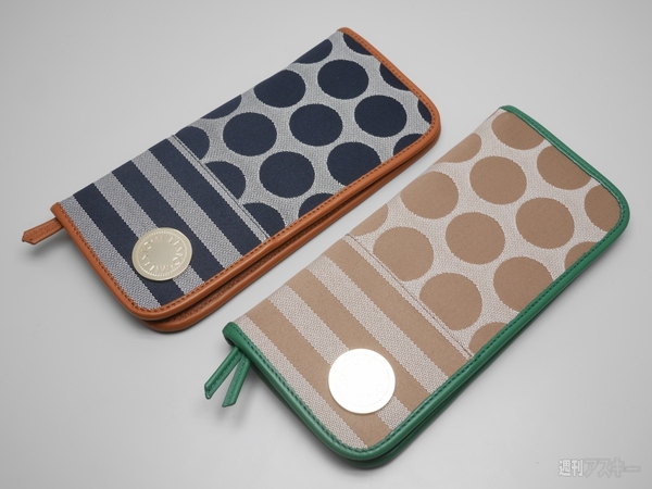 Xperia Z Ultra徹底レポート：ぴったりポーチやストラップを選んでみた