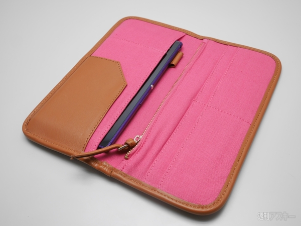 Xperia Z Ultra徹底レポート：ぴったりポーチやストラップを選んでみた