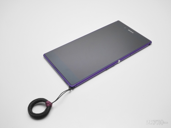 Xperia Z Ultra徹底レポート：ぴったりポーチやストラップを選んでみた