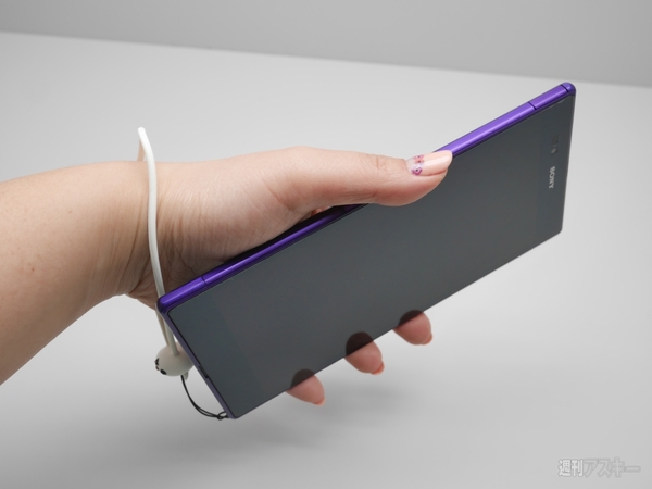 Xperia Z Ultra徹底レポート：ぴったりポーチやストラップを選んでみた