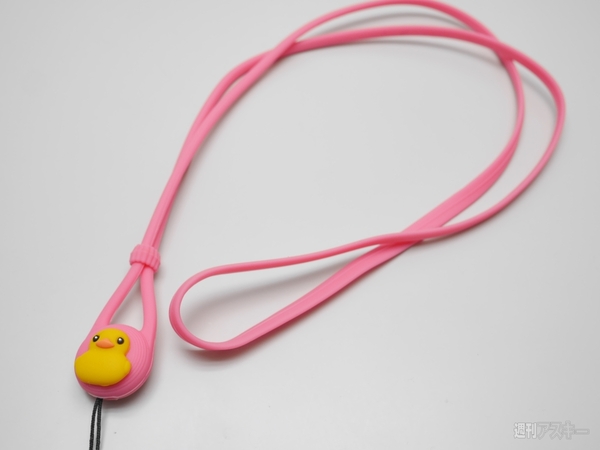 Xperia Z Ultra徹底レポート：ぴったりポーチやストラップを選んでみた