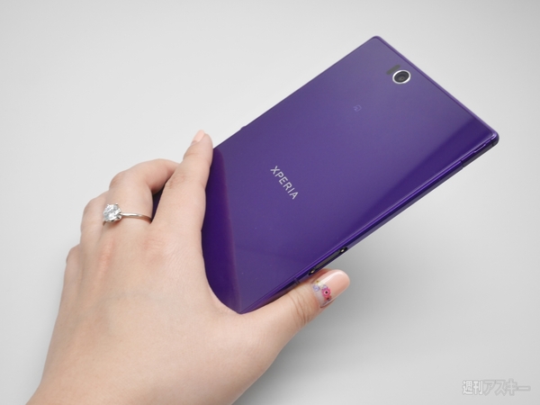 Xperia Z Ultra徹底レポート：ぴったりポーチやストラップを選んでみた