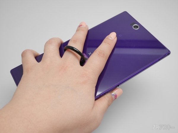 Xperia Z Ultra徹底レポート：ぴったりポーチやストラップを選んでみた
