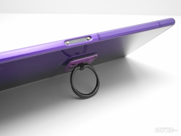 Xperia Z Ultra徹底レポート：ぴったりポーチやストラップを選んでみた