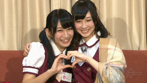 超パーティーIII