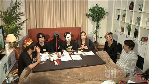 超パーティーIII