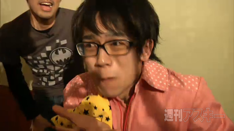 超パーティーIII