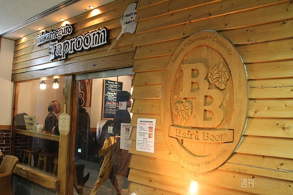 ニコニコ超会議3 ZUNビール