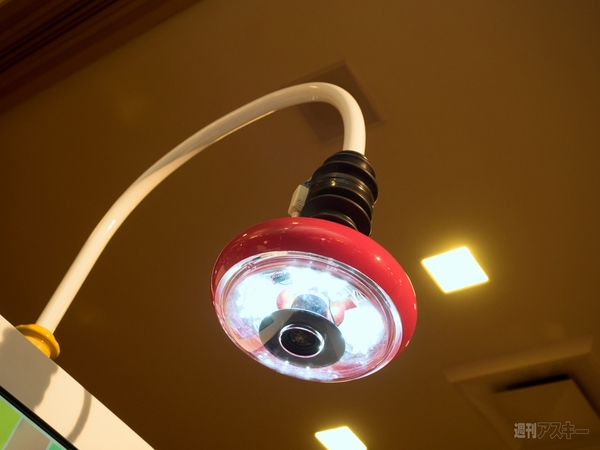 ドラえもんのひみつ道具「セルフ将棋」