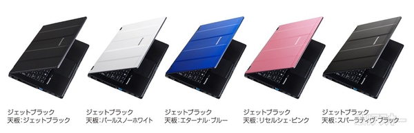 Let'snote LX3（2014年春）