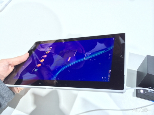 Xperia Z2 Tablet　WiFi版