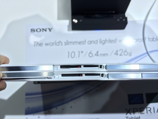 Xperia Z2 Tablet　WiFi版