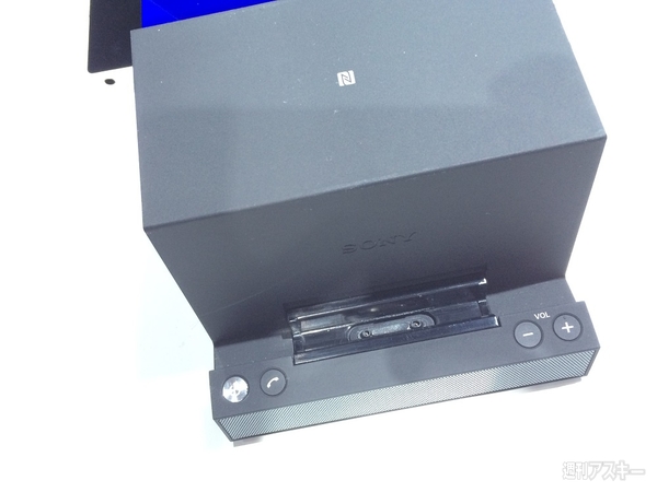 Xperia Z2 タブレット専用ソニー純正アクセサリー