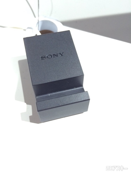 Xperia Z2 タブレット専用ソニー純正アクセサリー