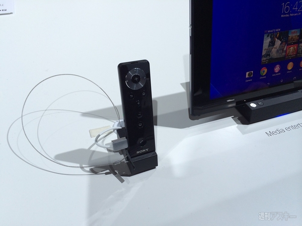 Xperia Z2 タブレット専用ソニー純正アクセサリー