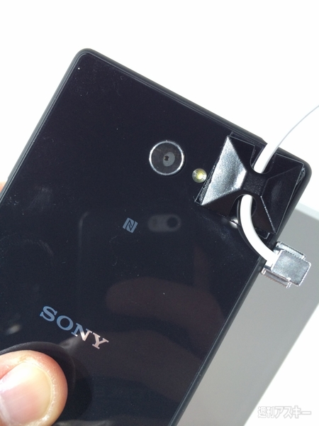 Xperia M2実機レビュー：MWC2014