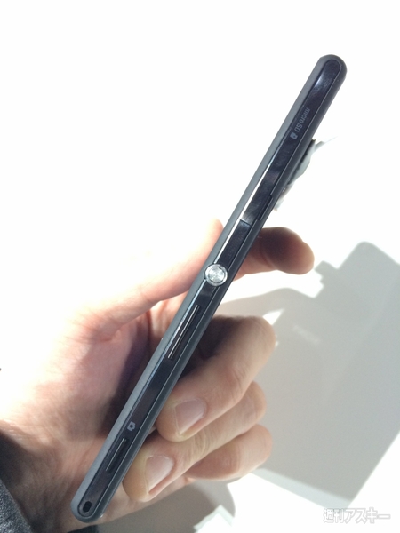 Xperia M2実機レビュー：MWC2014