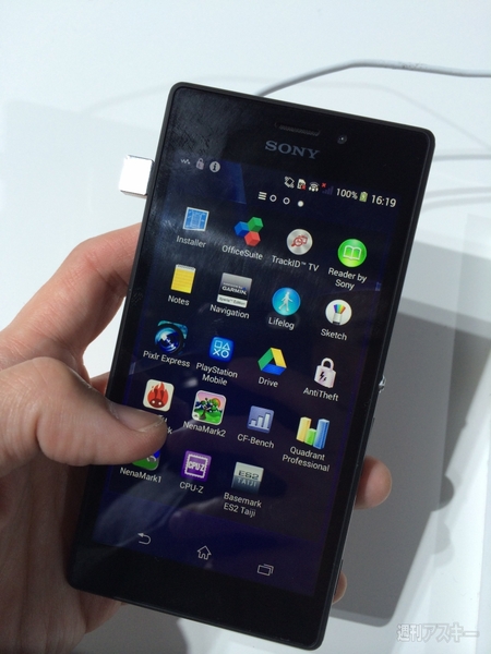 Xperia M2実機レビュー：MWC2014