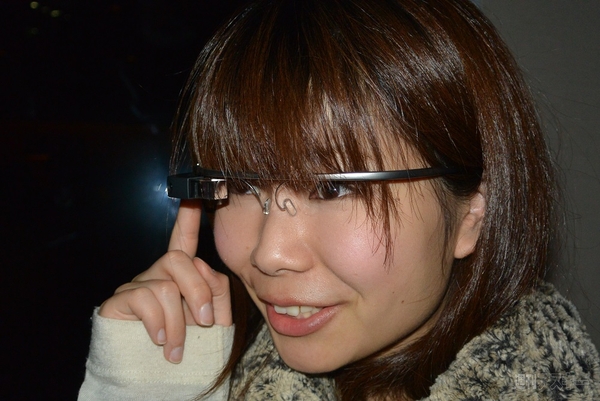 Google Glass