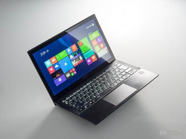 週刊アスキー3/11号 No.969(2月25日発売) 