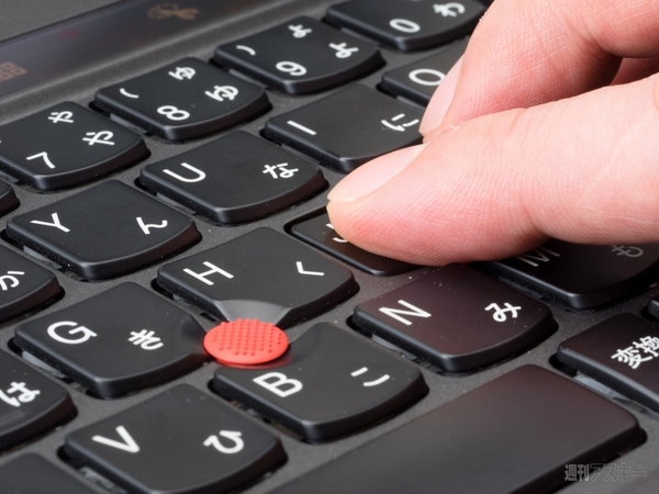 週刊アスキー3/11号 No.969(2月25日発売) 