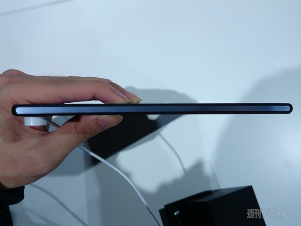 Xperia Z2 Tablet