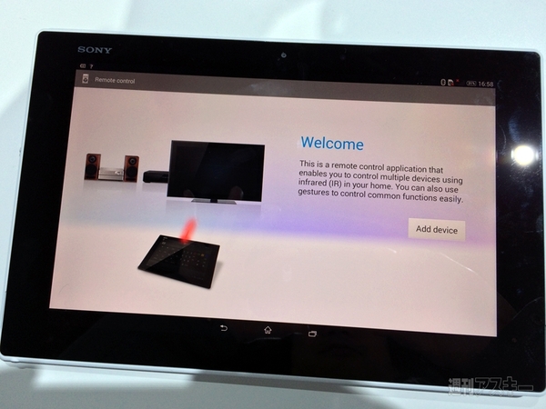 Xperia Z2 Tablet