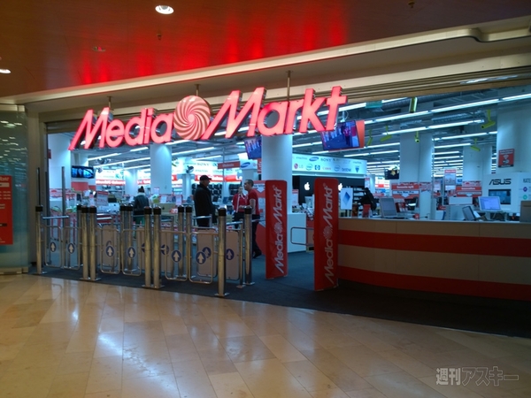 ストックホルムでお買物