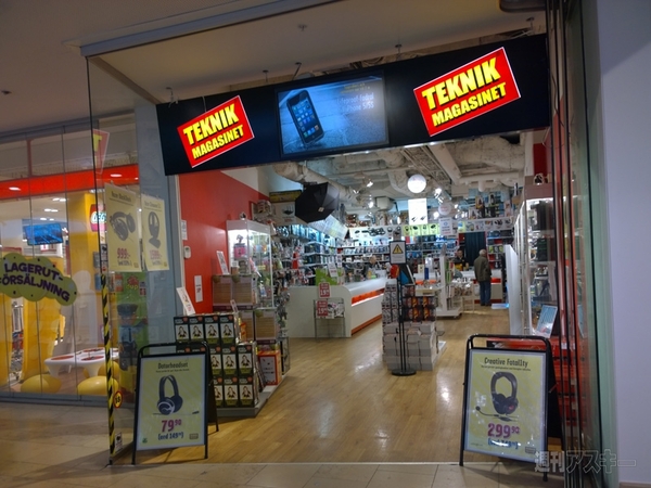 ストックホルムでお買物