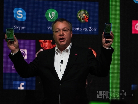 Nokia Xは新興市場におけるノキアの“即戦力”になるか