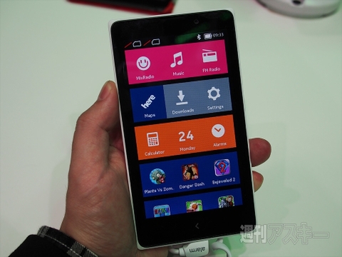 Nokia Xは新興市場におけるノキアの“即戦力”になるか