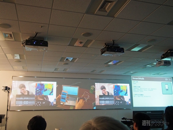 Open Hack Day Japan 2