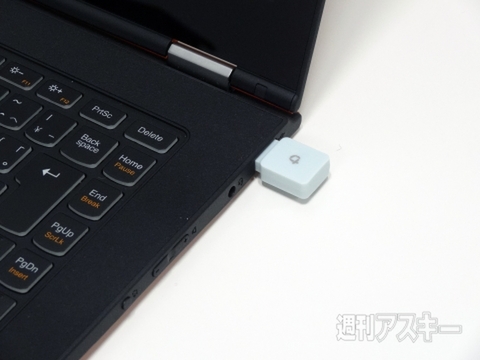 11ac対応無線LANアダプタ「GW-450D」