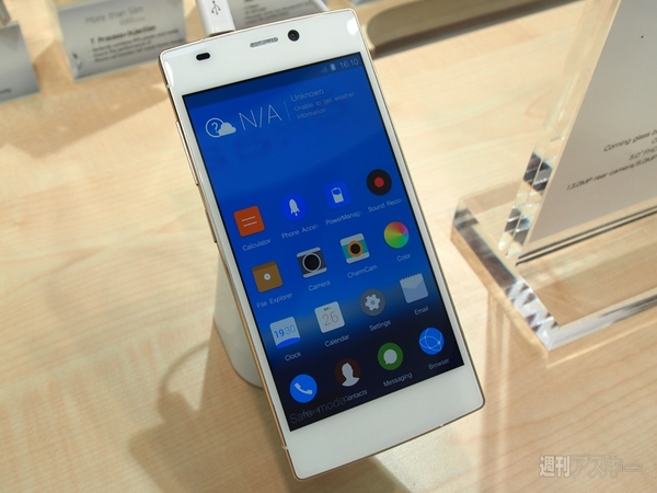 世界最薄5.5ミリ厚のGioneeスマホ