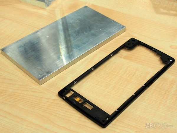 世界最薄5.5ミリ厚のGioneeスマホ