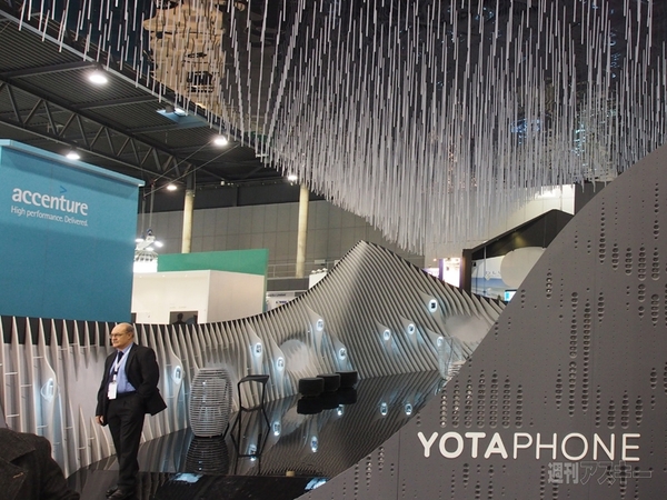 YotaPhone